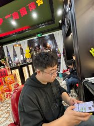 -豪帅男士理容馆