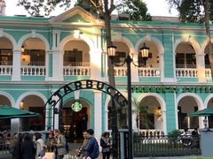 -星巴克臻选(广州沙面店)