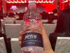 -上海宝华万豪酒店