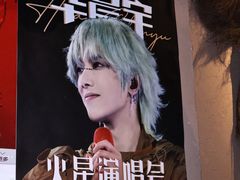 -柿子树炭烤羊腿(金台路店)