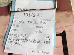 -荔枝楼酒家(员村东璟店)
