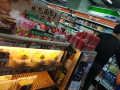 -全家便利店(上体场站店)