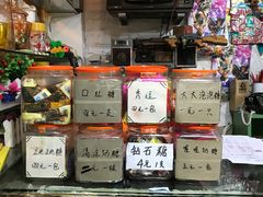 -做了不起的80后