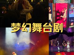 -北京华联购物中心(天通苑店)