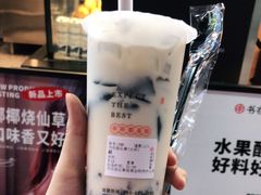 -书亦烧仙草(新都会店)
