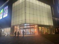 -梨花自助烤肉(西三旗万象汇黑金店)
