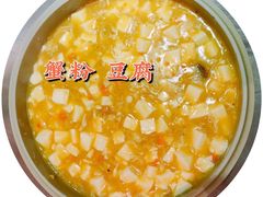 -蟹榭·本帮江浙菜·蟹宴(五角场合生汇商场店)