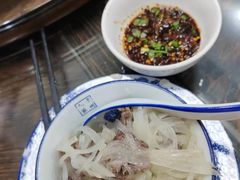 -贵州人家·酸汤火锅·20年老字号