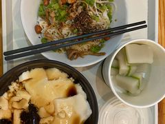 -椰小调.儋州米烂(名门店)
