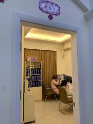 -三亚维多利亚医疗美容医院