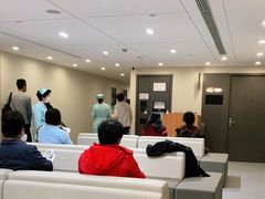 -爱康国宾体检中心(五角场万达广场分院)