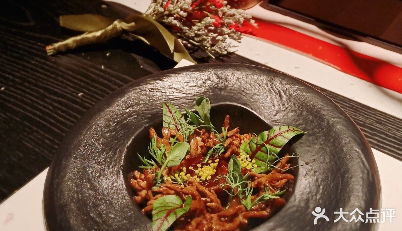 杭城新晋绝美庭院素食餐厅《朴竺》‼️