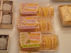 -老鼎丰糕点铺子(国贸商城店)