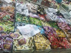 -苏州蜜字牌蜜饯(东环店)