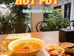 -漆黑觉米粉(三里屯店)