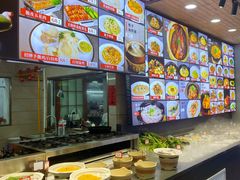 -蛇平饭店(明园路店)