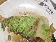 -河沿肉饼Beijing Pie(东华门店)