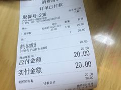 -何记花甲(印象城店)