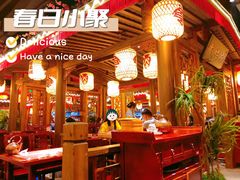 -杨记隆府(时代天街店)