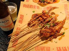 -肉店炸炸炸·爆汁孜然牛肉