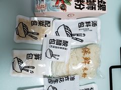 -盒马鲜生(夫子庙店)