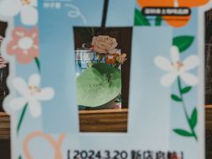 -LOTTA COFFEE(安居博文苑店)
