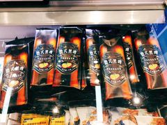 德式黑啤酒酿黑麦冰淇淋-水果天空(东葛店)