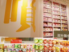 -KKV(深圳宏发大仟里店)