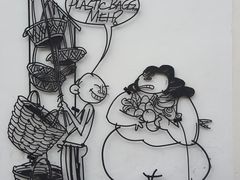 -槟城街头艺术街区