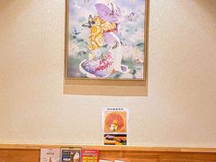 -鮨桐日本料理(望京店)