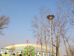 -沈阳龙润夏宫温泉水乐园