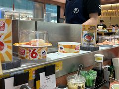 -元气寿司(金光华店)