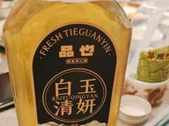 -品也·鲍鱼鸡火锅(皇庭广场店)