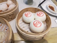 蘇小柳豌豆蓉流沙包-苏小柳手作点心(控江旭辉分院)