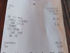 账单-FATBURGER 特富客汉堡(外交公寓店)