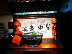 -关中老碗(建工路店)