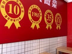 -天贵热油豆花饭·非物质文化遗产(龙脊店)