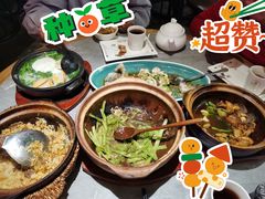 -啫神·广州地标美食(北京路店)