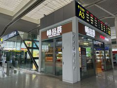 -南昌西站
