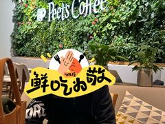 -Peet's Coffee皮爷咖啡(杭州来福士店)