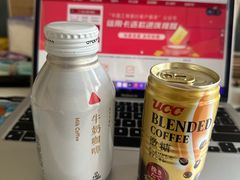 -尖沙咀