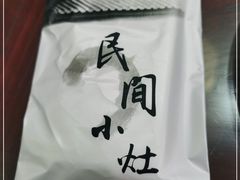 -民间小灶(亭林店)