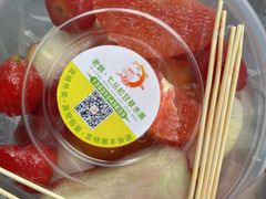 -老炳·七丛松甘草水果