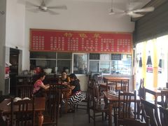 -天回镇何氏豆腐(总店)