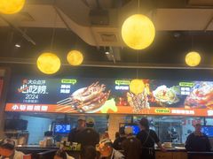 -本色.小马哥烧烤(五一路总店)