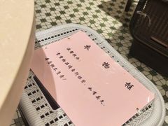 -香港池仔记肠粉王(博多新记襄阳南路店)
