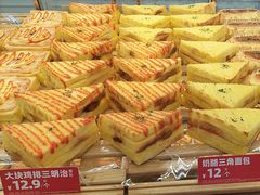 -味多美蛋糕(新和平里店)