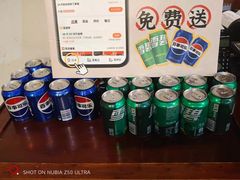 -邓莽子老火锅(中兴路总店)