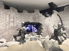 -三五九旅屯垦纪念馆