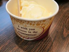 -金刚山烧烤(红旗大街店)